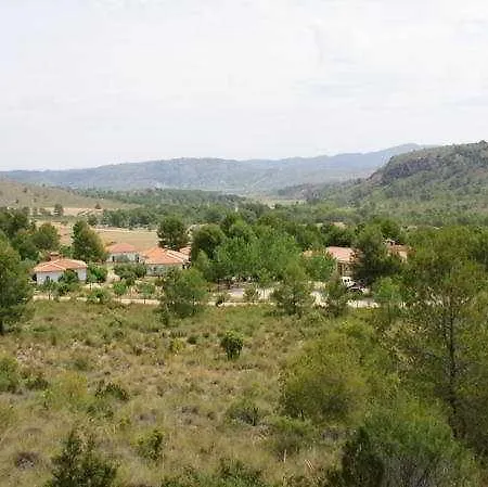 Aldea Turistica Y Hotel El Canar