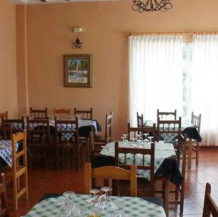 Hotel Aldea Turistica Y 4*