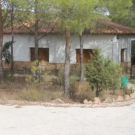 Aldea Turistica Y Hotel